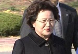 "노정연 13억 출처는&hellip;" 권양숙 서면조사