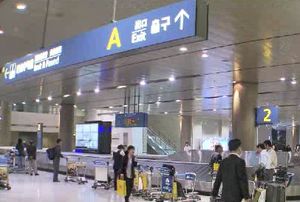 국내공항 절반 소음 한도 초과&hellip;광주&middot;군산 최고