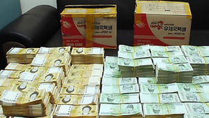 상주시의회 의장선거 돈 살포 의혹 수사