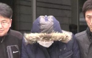 디도스 공격 전 비서관들 징역 5년 선고