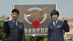 공군 학사후보생 524명 임관&hellip;첫 간호장교 탄생