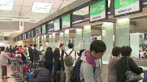 할인항공권 환불금지한 외항사, 약관 시정 권고