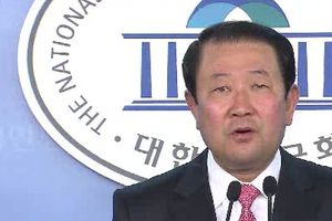 '조직 선거' 박주선 의원 실형&hellip;당선 무효