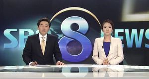 클로징