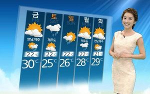 [날씨] 무더위, 29일까지&hellip;주말엔 장맛비