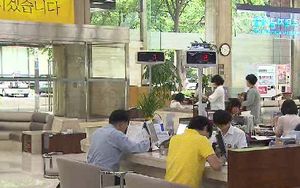 주택대출 77%, 원금 못 갚고 이자만&hellip;연체 대란?