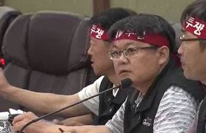 화물연대 협상 본격화&hellip;운송료 이견 좁혀