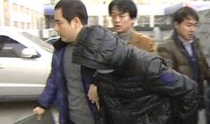 대법, 대구 자살 중학생 가해학생 실형 확정
