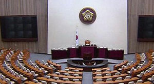33일 만에&hellip;여야, 19대 국회 개원 합의문 서명