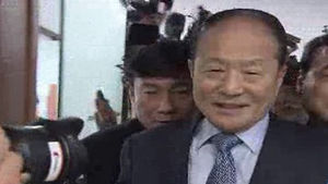 저축은행에서 수억 받은 혐의 이상득 검찰 소환