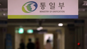 정부, 개성공단 내 남북 경협기업 실태조사 착수