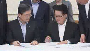 여야, 이석기&middot;김재연 징계절차 착수 합의
