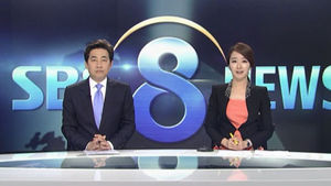 클로징