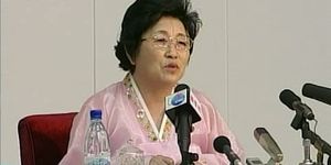 "北, 재북가족 이용 박인숙씨 재입북 협박"
