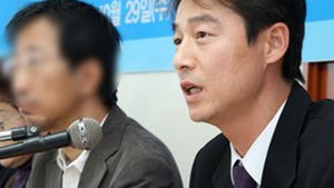 송호창 "현병철 인권위원장 스스로 사퇴해야"