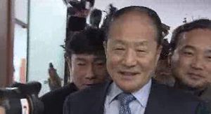 검찰, 이상득 내일 소환&hellip;사전구속영장 검토