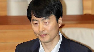 이석기 "김종훈, CIA 관계사 창립 관여&hellip;지명 부적절"