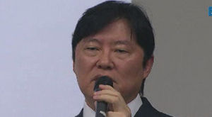 진료 차질&middot;사회 혼란 부추기는 의협 글 논란