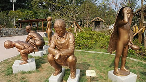 수원에 세계 유일의 화장실문화공원 개장