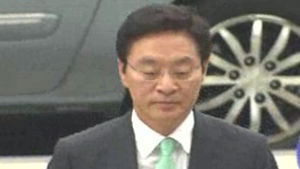 정두언 검찰 출석&hellip;"충분히 다 해명할 것"
