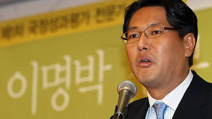 정부, 김태효 등 393명에게 훈장 수여