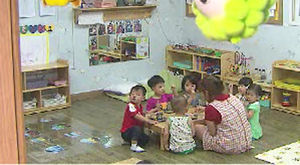 보건복지부 "10-11월 무상 보육예산 소진 예상"