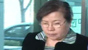 검찰, 김성래 썬앤문 전 부회장 체포