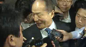 이상득 전 의원 이르면 오늘 영장 청구