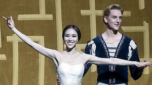 발레리나 서희, ABT 수석 무용수로 승급