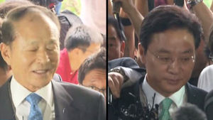 검찰, 이상득&middot;정두언 '3억원 공모' 결론