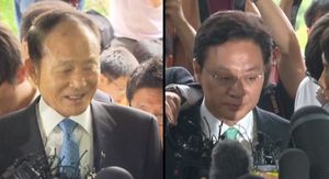 이상득 내일 영장 심사&hellip;정두언 이르면 주내 구속 결정