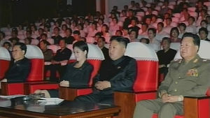 북한 매체 일제히 '김정은 원수' 호칭