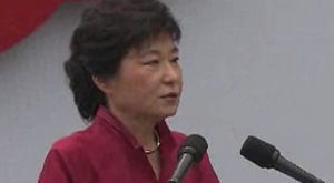 타임스퀘어에 뜬 박근혜, 21번 강조한 단어는