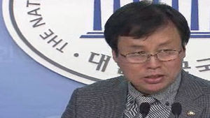 도종환 시 교과서 삭제 논란&hellip;문인단체 반발
