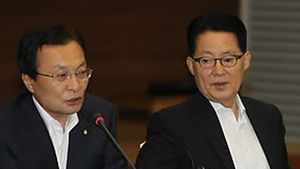 민주, 출마선언 앞둔 '박근혜 때리기'