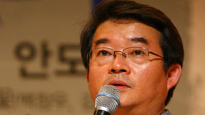 검찰, 안도현 시인 선거법 위반 불구속 기소