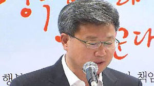 [수원] 화성시장, 사업 진척 미진에 "국토종단"