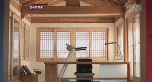 [현장 21] ③ 한옥학개론
