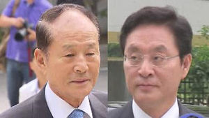 검찰 "이상득, 정두언 시켜 국회 주차장서 돈 거래"