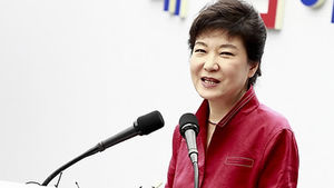 박근혜 호남민심 챙기기&hellip;태풍피해 DJ고향 방문