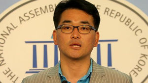 민주 "윤창중 도피지시 충격&hellip;박 대통령 사과해야"