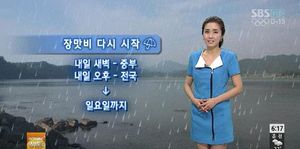 [날씨] 무더위 기승&hellip;중부지방 오후에 소나기