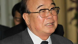 박의춘 북한 외무상 이란 도착&hellip;비동맹회의참석