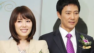 최수종&middot;하희라 부부, 인체조직기증 신청