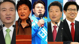 새누리, 경선 후보등록 마감&hellip;5명 등록