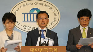 대구지검 "임내현 주장 전체적으로 잘못된 내용"