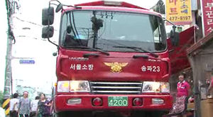 송파구, 재래시장 소방통로 '지킴이선' 시범운영