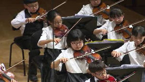 [수도권] '소통과 화합'의 청소년 교향악 축제