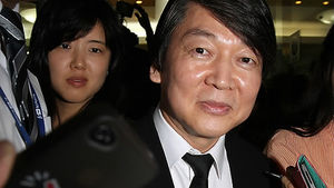 안철수측 선관위 결정에 당혹&hellip;활동차질 우려
