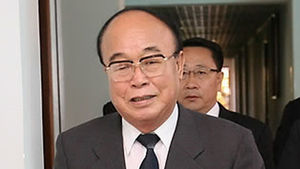 북한 박의춘, ARF 참석차 브루나이 도착
